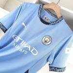 Manchester City Home 24/25 Player Version – Authentic Jersey